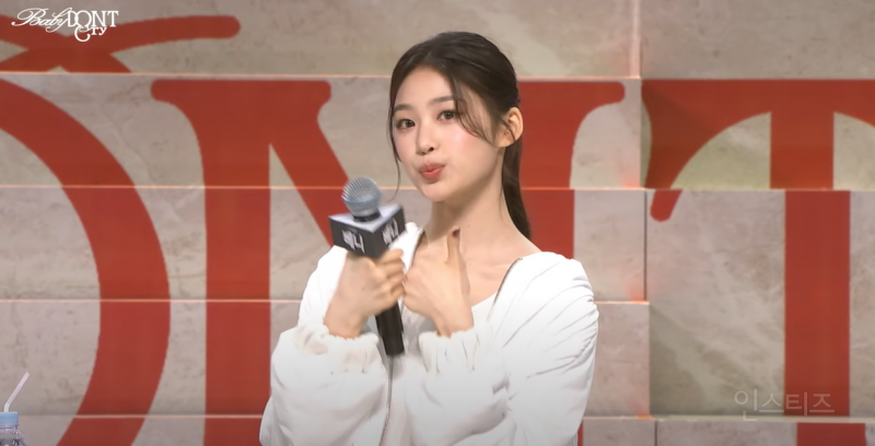 멤버 전원 비주얼인 것 같은 오늘자 베돈크 데뷔 쇼케이스.jpg | 인스티즈