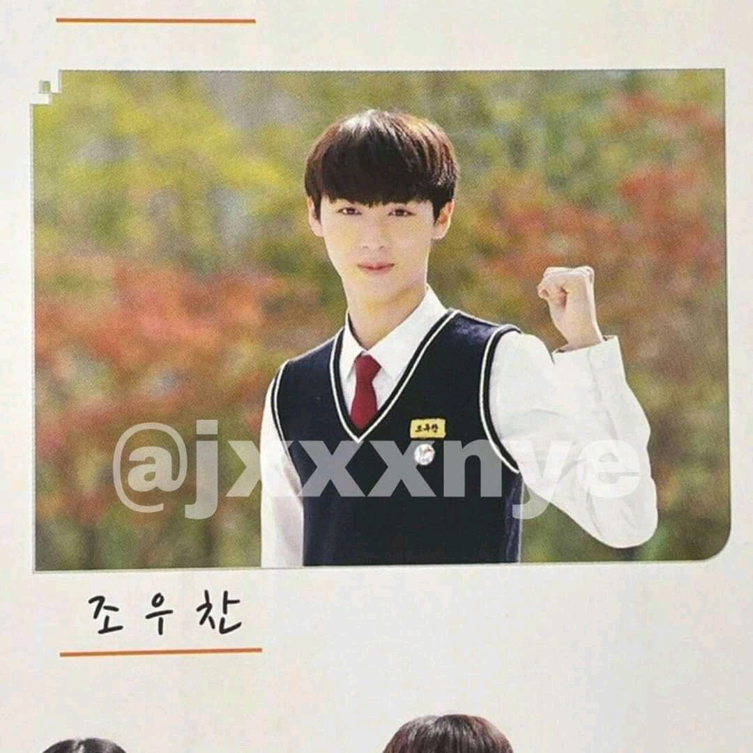 [잡담] 아니 조우찬 졸업사진 진짜 정직하다 | 인스티즈
