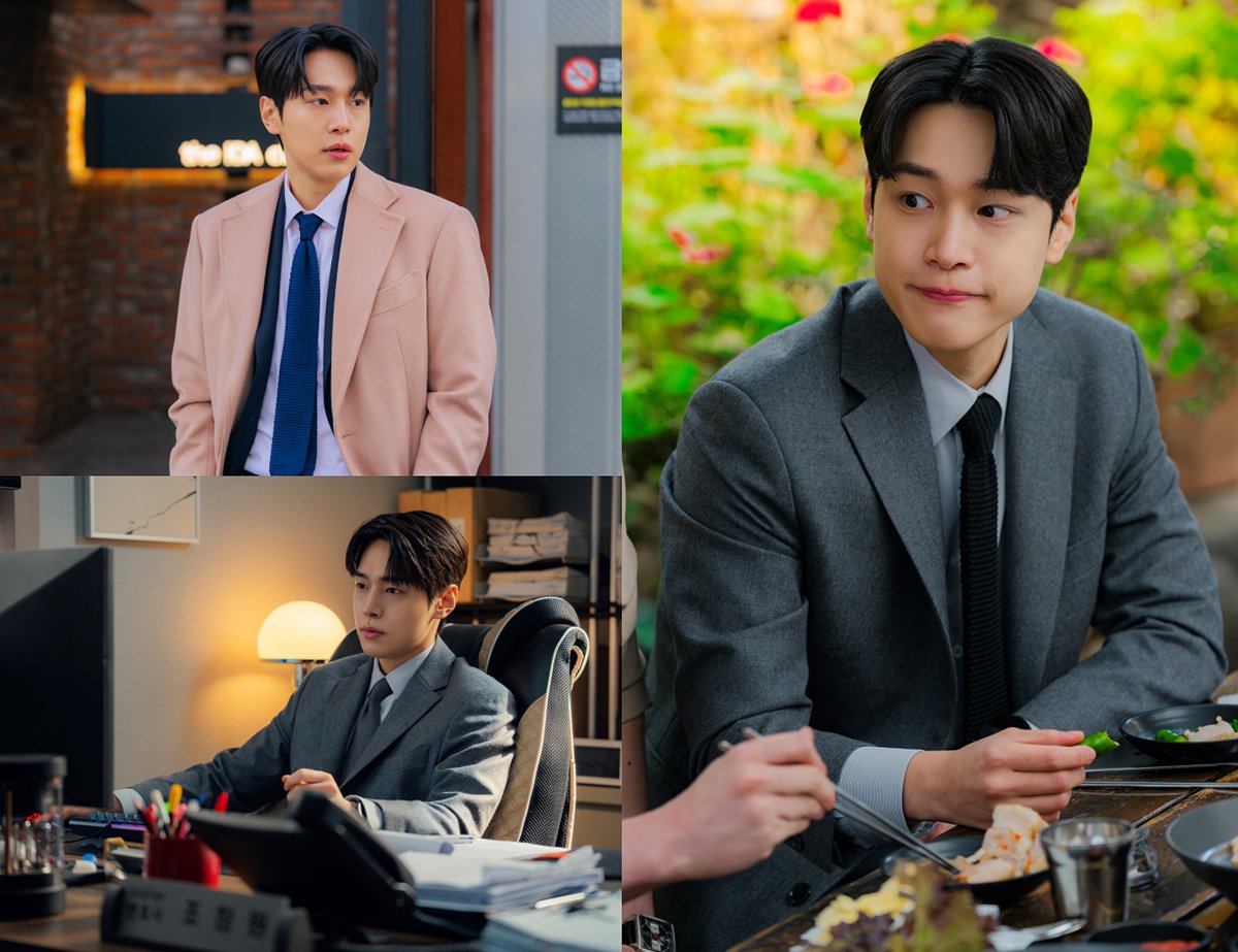 [정보/소식] '서초동' 강유석 매력 포인트 | 인스티즈