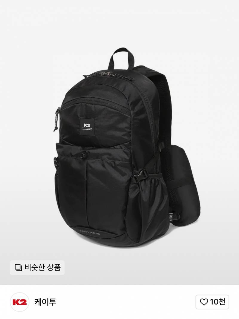 [잡담] 백팩 좀 골라줘 | 인스티즈