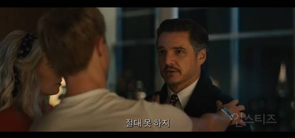 밈제조기 애플 아조씨 반전 모음집…….jpg | 인스티즈