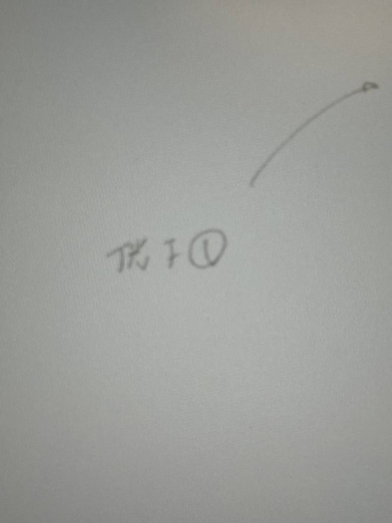 [잡담] 일본어 고수인 익인 있으면 도와줘.. | 인스티즈