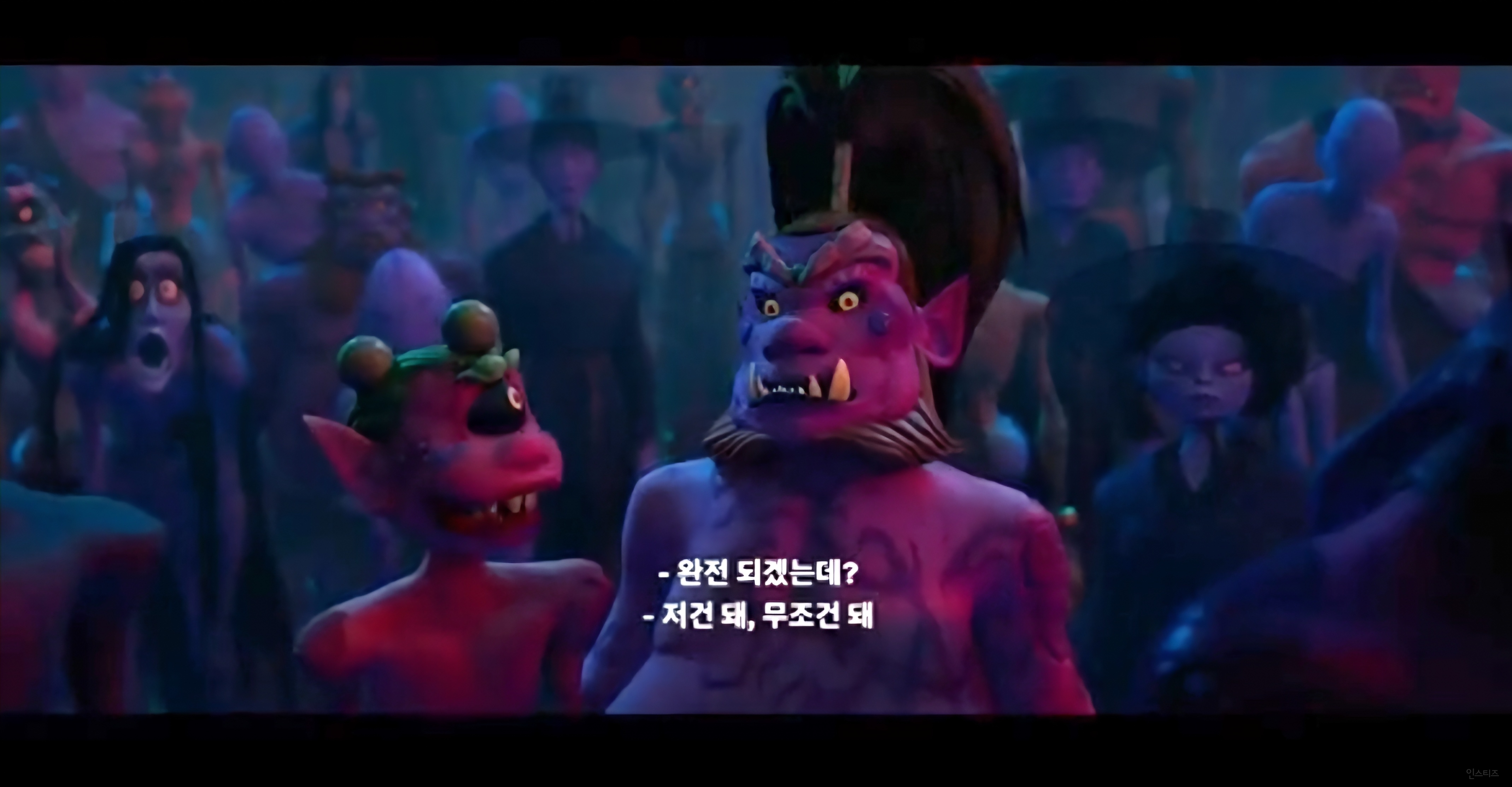 케이팝 데몬헌터스) 이렇게 보니까 투자 어캐 받았냐 ㅋㅋㅋ | 인스티즈
