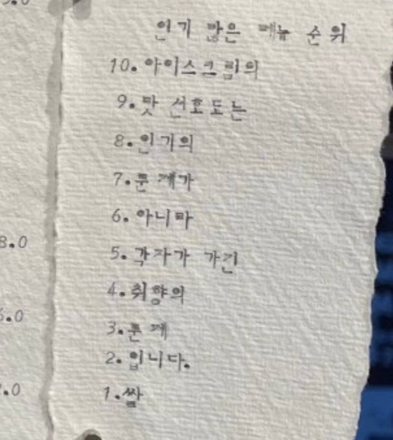 [잡담] 난 이런 류의 농이 좋더라 | 인스티즈
