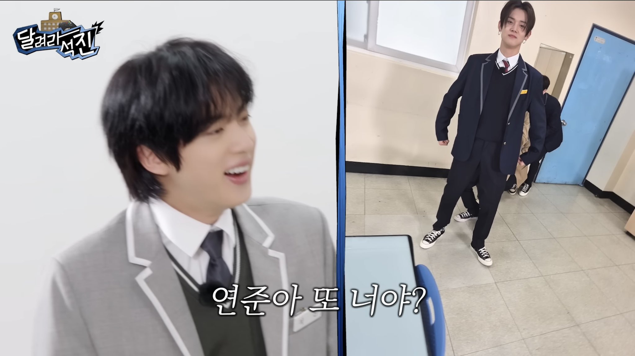 [잡담] 최연준 인생에서 가장 다리 짧아보이게 나온 사진일듯ㅋㅋㅋㅋ | 인스티즈