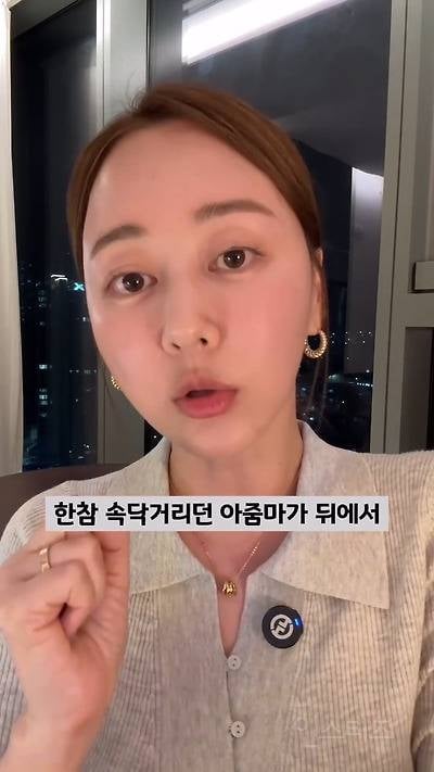 엄마도 없다면서, 머리는 이쁘게 묶었네? | 인스티즈