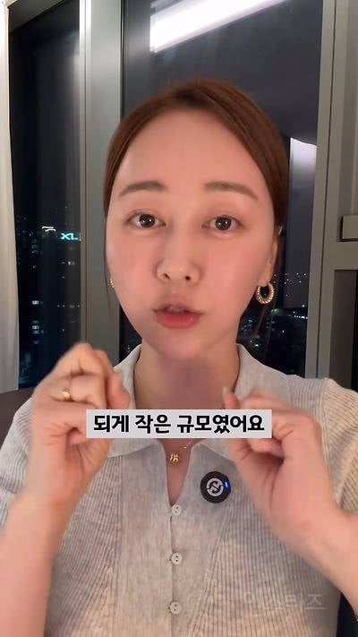 엄마도 없다면서, 머리는 이쁘게 묶었네? | 인스티즈