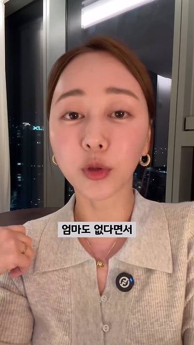 엄마도 없다면서, 머리는 이쁘게 묶었네? | 인스티즈