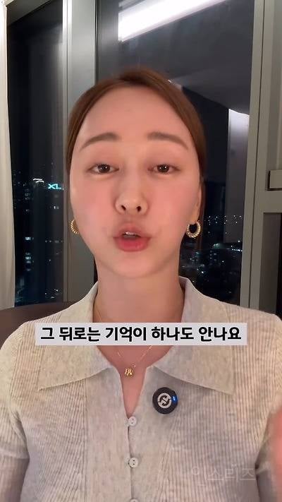 엄마도 없다면서, 머리는 이쁘게 묶었네? | 인스티즈
