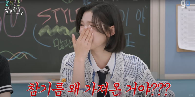 매니저도 당황시킨 여돌 가방 속 물건… | 인스티즈