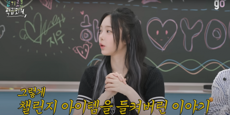 매니저도 당황시킨 여돌 가방 속 물건… | 인스티즈