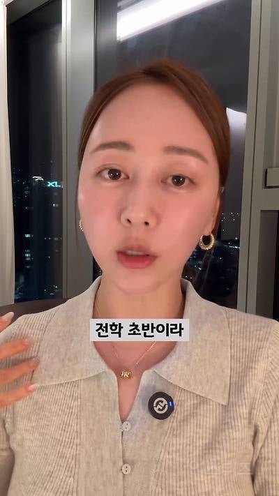 엄마도 없다면서, 머리는 이쁘게 묶었네? | 인스티즈