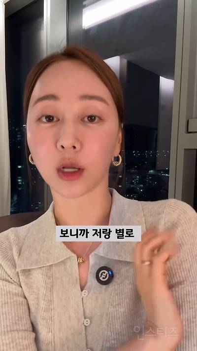 엄마도 없다면서, 머리는 이쁘게 묶었네? | 인스티즈