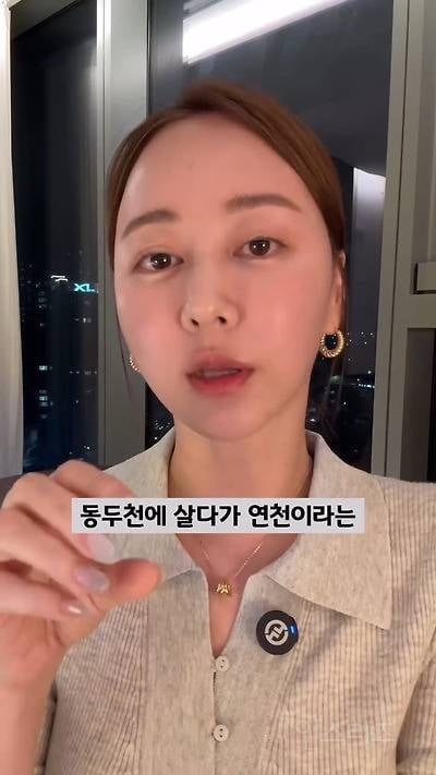 엄마도 없다면서, 머리는 이쁘게 묶었네? | 인스티즈