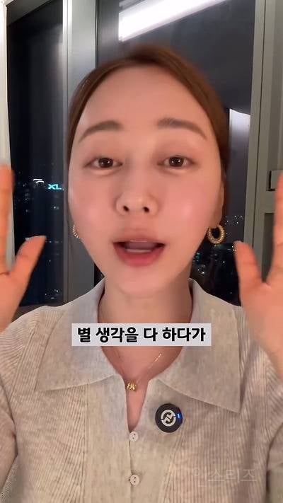 엄마도 없다면서, 머리는 이쁘게 묶었네? | 인스티즈