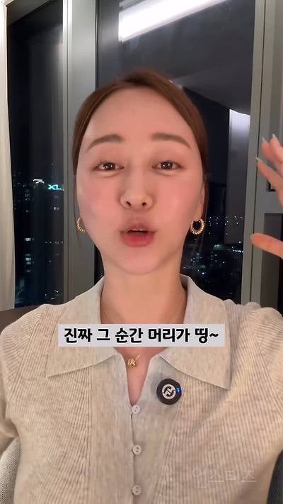 엄마도 없다면서, 머리는 이쁘게 묶었네? | 인스티즈