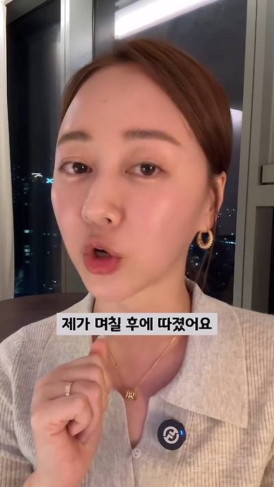 엄마도 없다면서, 머리는 이쁘게 묶었네? | 인스티즈