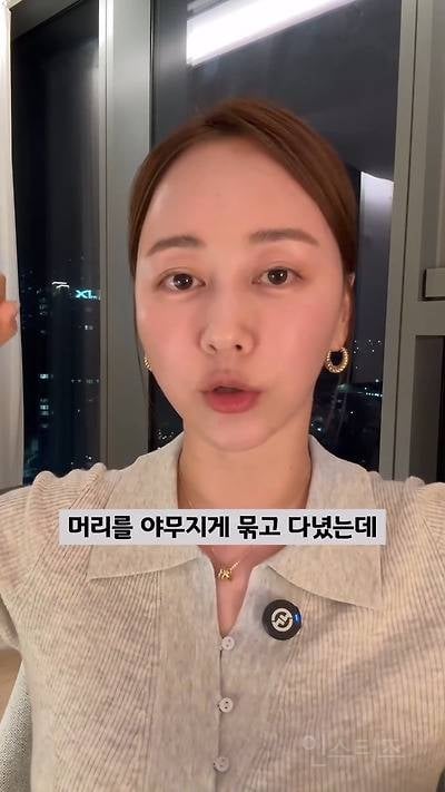 엄마도 없다면서, 머리는 이쁘게 묶었네? | 인스티즈