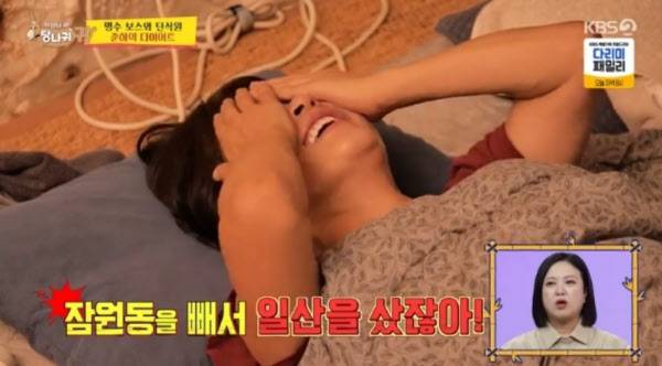 신축 아파트도 시간 지나면 입지 따라간다 | 인스티즈