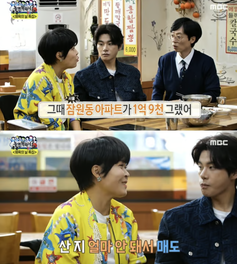 신축 아파트도 시간 지나면 입지 따라간다 | 인스티즈