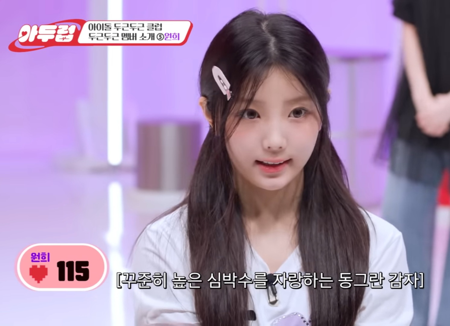 [잡담] 부산미녀의 대명사 | 인스티즈
