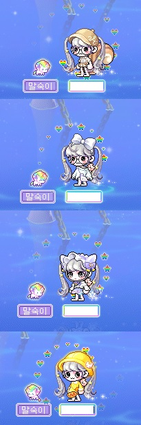 [잡담] 슈캔 해줬다!! | 인스티즈