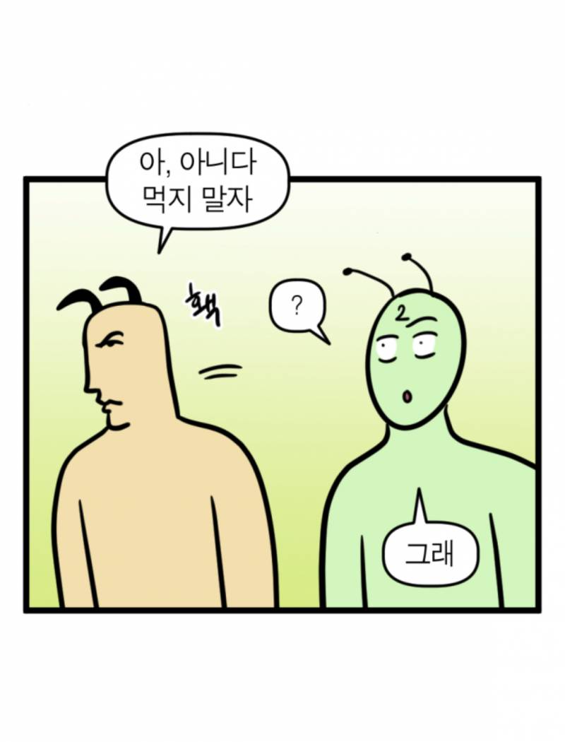 [잡담] 이렇게 생긴 돈으로 취미생활함 | 인스티즈