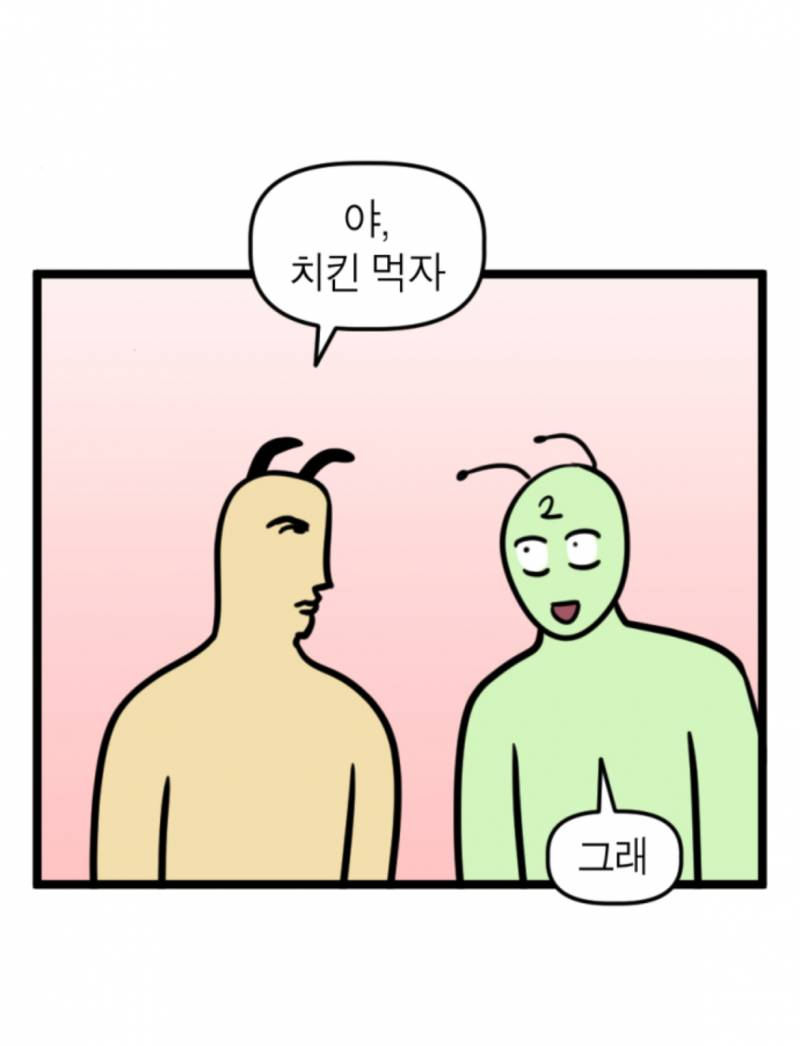[잡담] 이렇게 생긴 돈으로 취미생활함 | 인스티즈