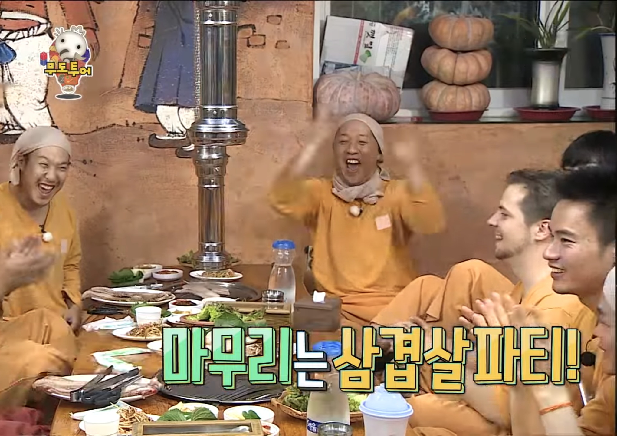 [잡담] 오늘 스우파 대충 이거임.. | 인스티즈