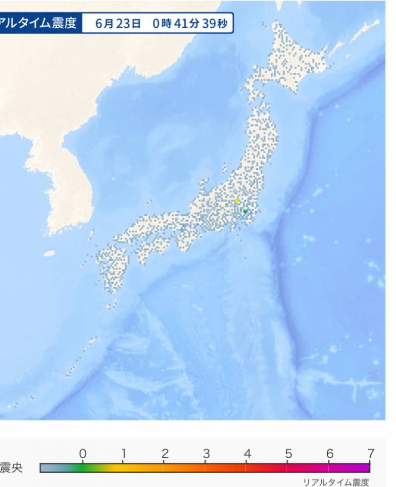 [잡담] 헐 나 일본 지진 아까 밤에 나고 지금은 잠잠하길래 별일 아니었나보다 했는데 | 인스티즈