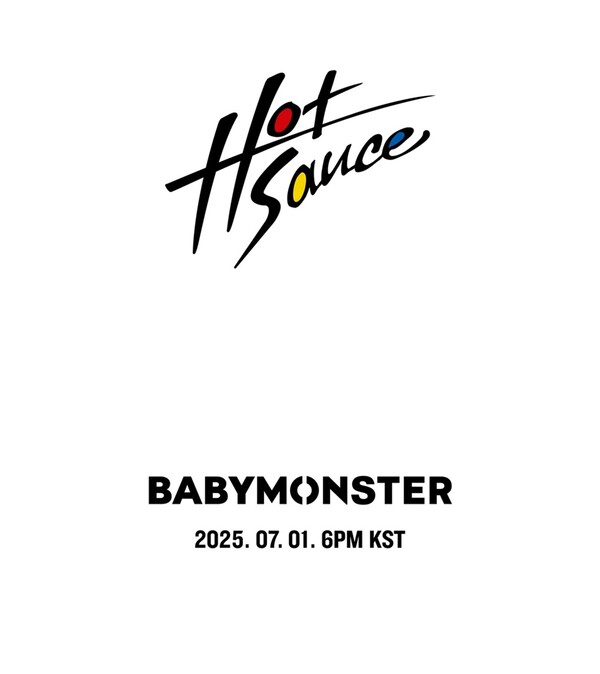 [잡담] 베이비몬스터 'HOT SAUCE' 로고 무빙 티저...서태지와 아이들 1집 폰트 오마주 | 인스티즈