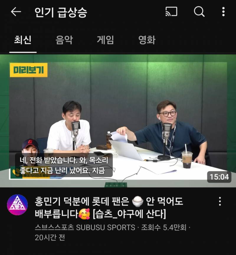 [잡담] 와 민기 | 인스티즈