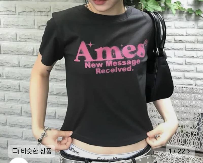 [잡담] 내 위시리스트 중에서 당장 빼라고 하고 싶은건 모야?? | 인스티즈