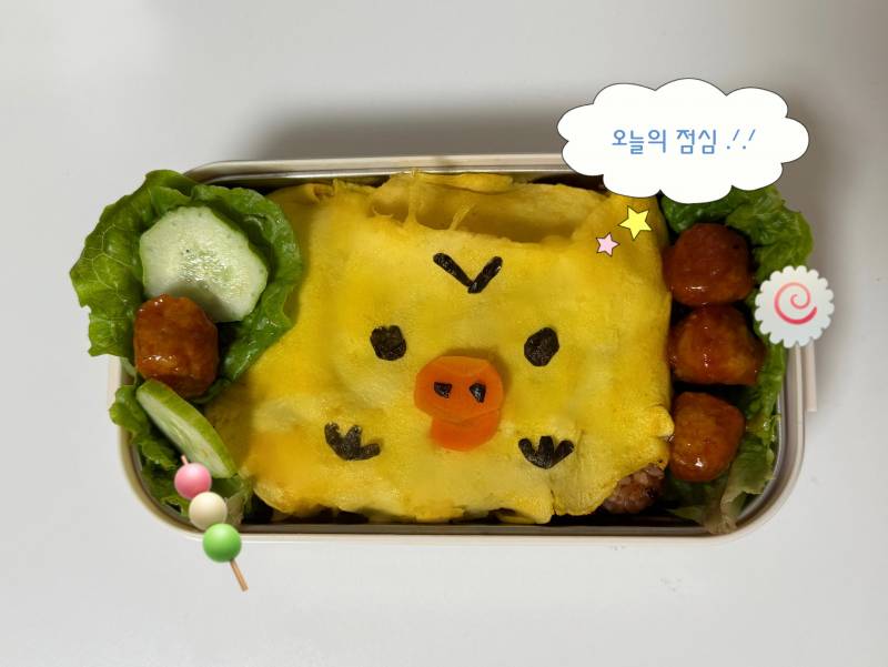 [잡담] 일주일동안 배달끊고 점심 도시락 싸다닌 후기🍱 | 인스티즈