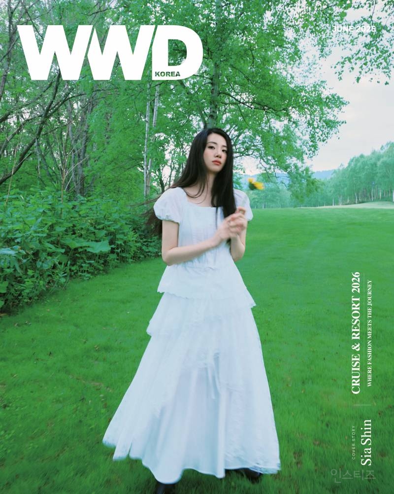 슬전의 신시아 WWD 화보 미쳤 ㅋㅋㅋ | 인스티즈