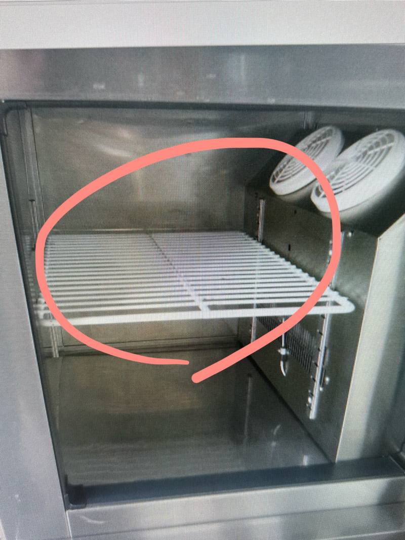 [잡담] 이런 거 뭐라 하지?? 냉동실 냉장고 안에 들어있는 받침대 | 인스티즈