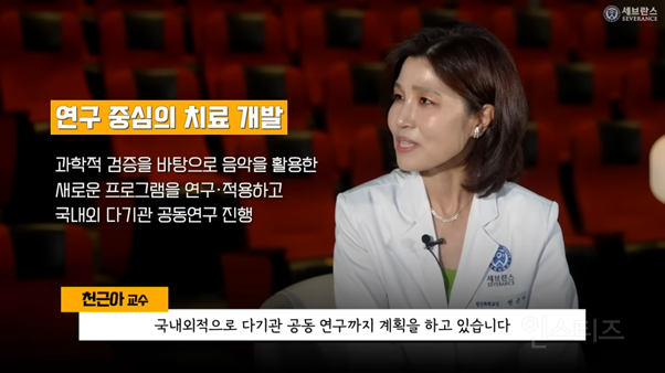 음악으로 전하는 위로, '민윤기 치료센터' 이야기 + 유튜브 댓글반응 | 인스티즈
