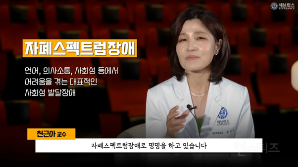 음악으로 전하는 위로, '민윤기 치료센터' 이야기 + 유튜브 댓글반응 | 인스티즈