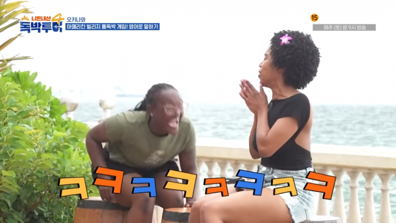 외국에서 당당하게 건달 영어회화를 하는 홍인규 | 인스티즈