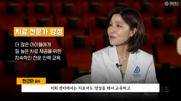 음악으로 전하는 위로, '민윤기 치료센터' 이야기 + 유튜브 댓글반응 | 인스티즈