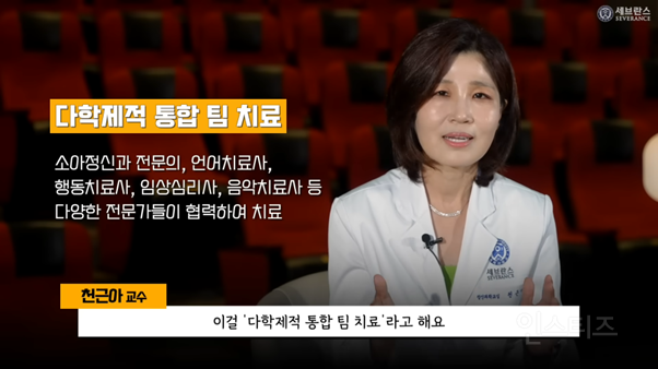 음악으로 전하는 위로, '민윤기 치료센터' 이야기 + 유튜브 댓글반응 | 인스티즈
