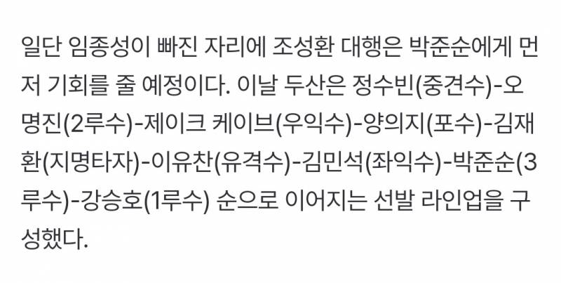 [잡담] ㄹㅇㅇ | 인스티즈