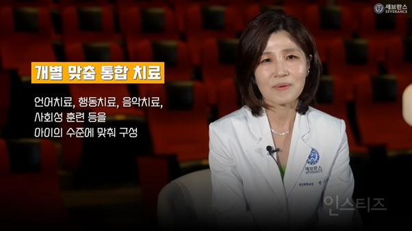 음악으로 전하는 위로, '민윤기 치료센터' 이야기 + 유튜브 댓글반응 | 인스티즈
