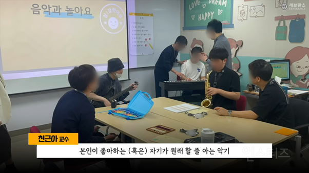 음악으로 전하는 위로, '민윤기 치료센터' 이야기 + 유튜브 댓글반응 | 인스티즈