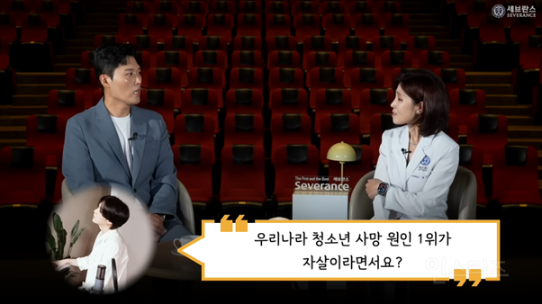 음악으로 전하는 위로, '민윤기 치료센터' 이야기 + 유튜브 댓글반응 | 인스티즈
