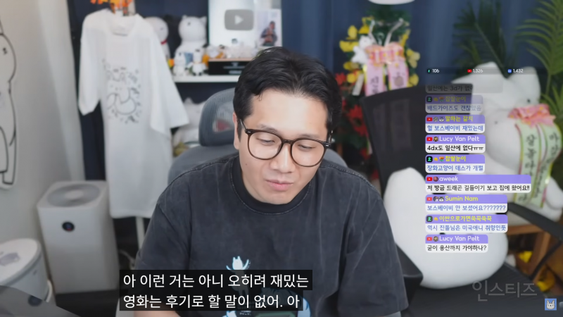 53만 유튜버가 말하는 드길 봐야하는 이유 | 인스티즈