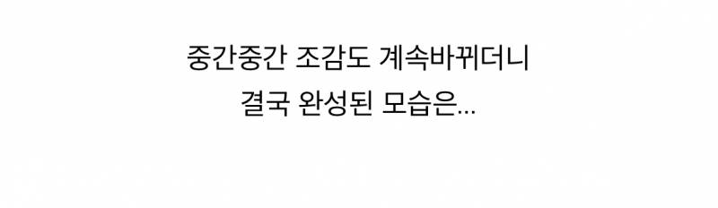 현재 난리났다는 청담 신축 아파트.JPG | 인스티즈