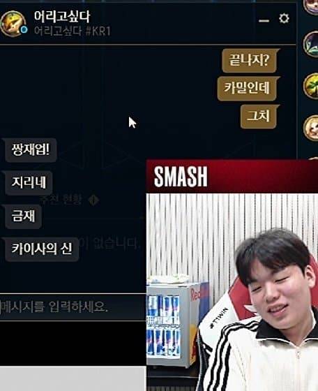 [잡담] 짱재업! | 인스티즈