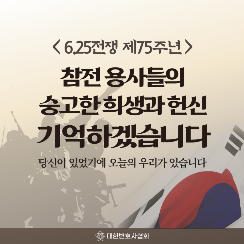 [잡담] 🚨🚨헐.. 애들아 오늘 무슨 날인지 알아???🚨🚨 | 인스티즈
