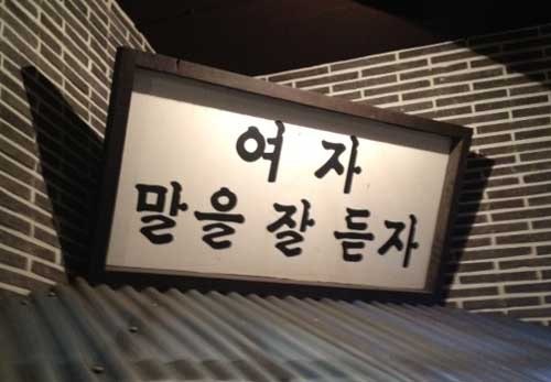 [잡담] 올데프 그룹 분위기가 이럼 | 인스티즈